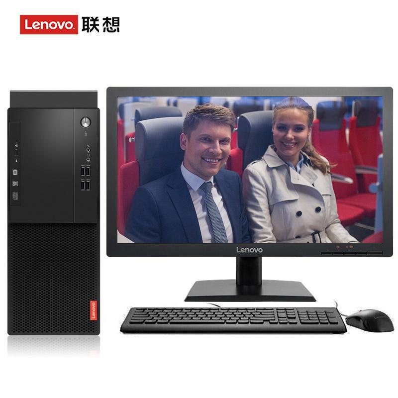 最新老妇女黄色网站联想（Lenovo）启天M415 台式电脑 I5-7500 8G 1T 21.5寸显示器 DVD刻录 WIN7 硬盘隔离...